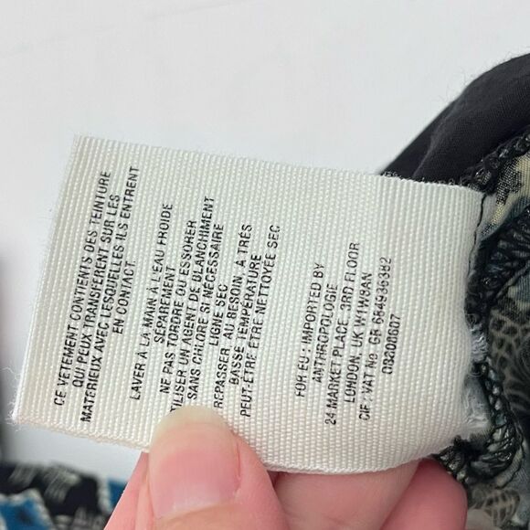 Anthropologie Geometric Drawstring Joggers In Teal and Black Size Small - Picture 11 of 11